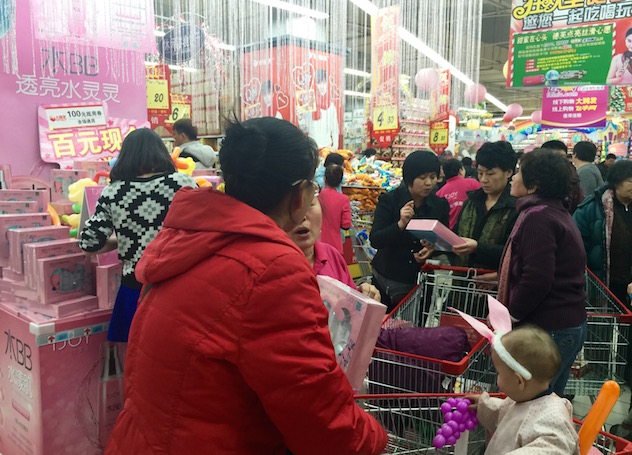 1452761831201750.jpg TJOY向华北、东北进军 (2).jpg