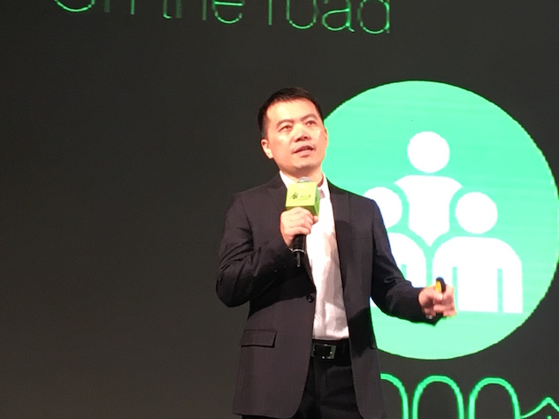 1452772011325622.jpg 黄楚杰1.JPG