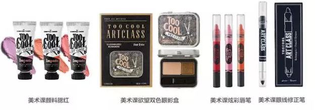 1452777122332886.png 美术课系列.png