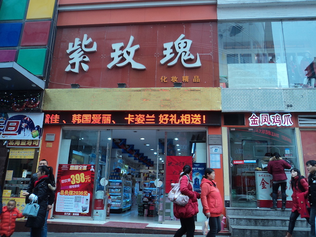 1452844095209398.jpg DSC04401.JPG