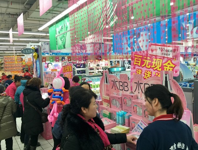 1453344654737719.jpg 东北、华北推进图 (2).jpg