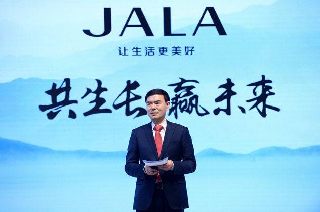 1453789275554359.jpg 郑董发言.jpg