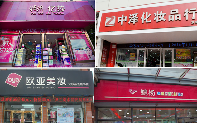 1456064410579650.png 头图.png
