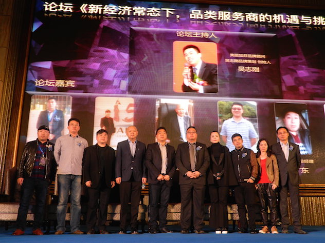 1456396583152774.jpg 合影.JPG