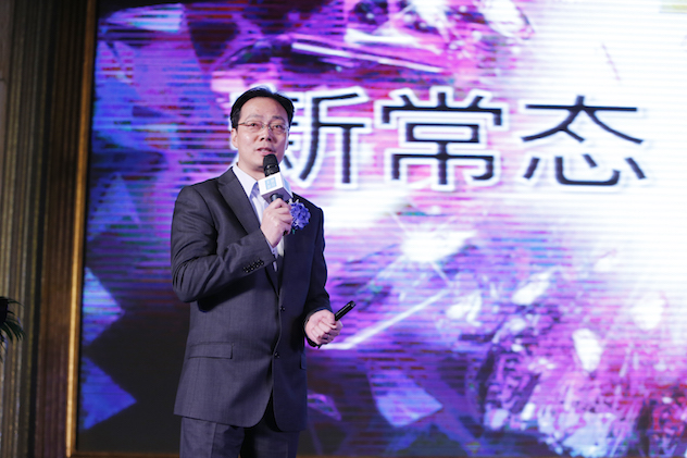 1456396608830563.jpg 美丽加芬副总经理杨小龙.jpg
