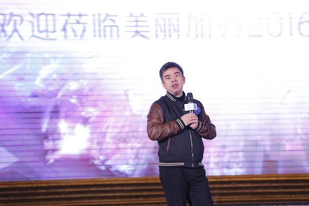 1456396645417512.jpg 《化妆品观察》主笔吴志刚.jpg
