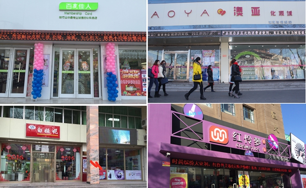 缩略图.jpg