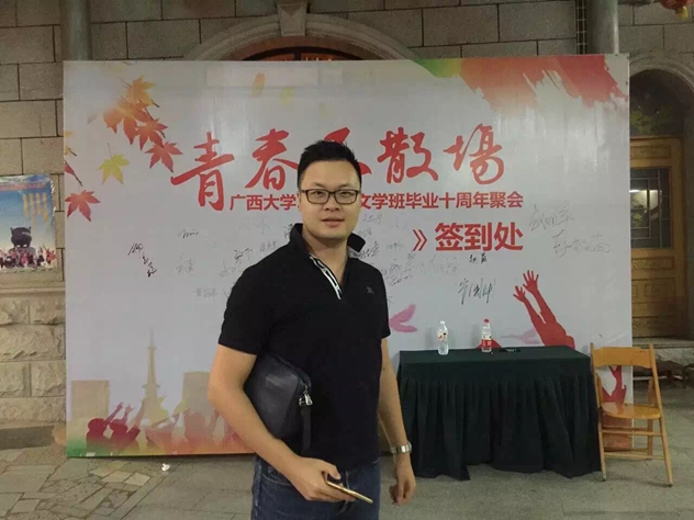 赵明宇.jpg