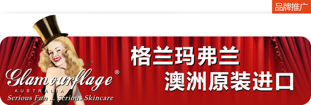 2月用品牌推广-最新版632.png