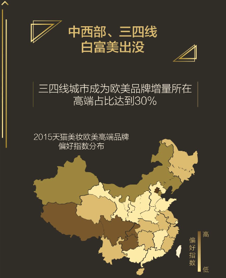1456476555698741.png 中西部.png