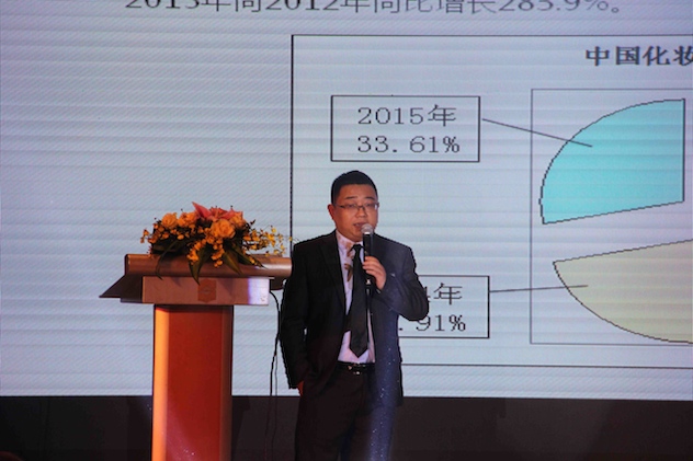 1456799828328566.jpg 巫继东.jpg