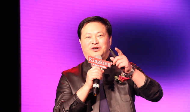 1456830769877595.jpg 青岛金王董事长陈索斌.JPG