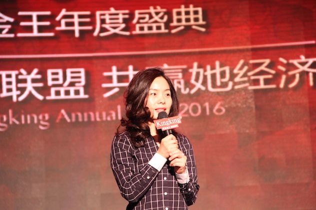 1456830807855401.jpg 邓总.JPG
