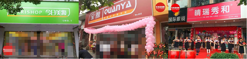 1457080456820525.png blob.png