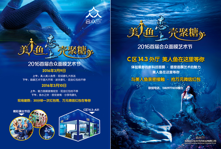 1457405507863426.jpg 未命名_副本_副本.jpg