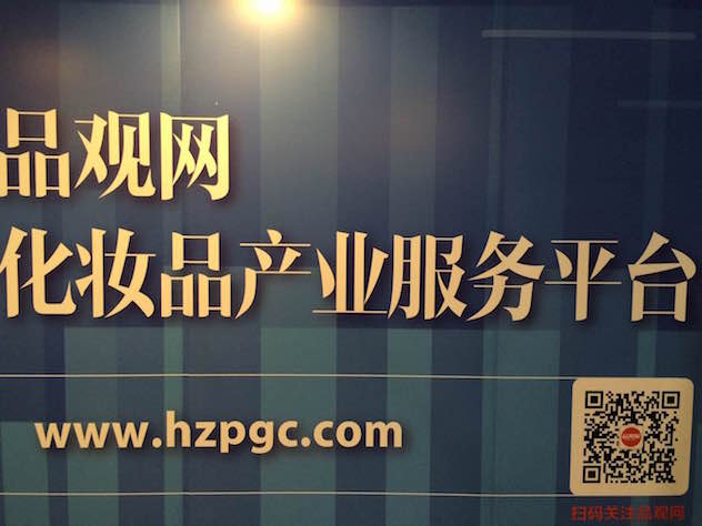 1457489575593942.jpg 品观网.jpg