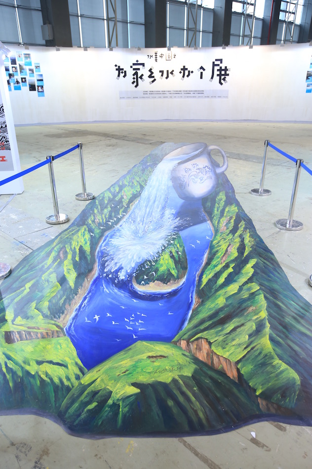1457532056660858.jpg 阿拉善浇水.jpg