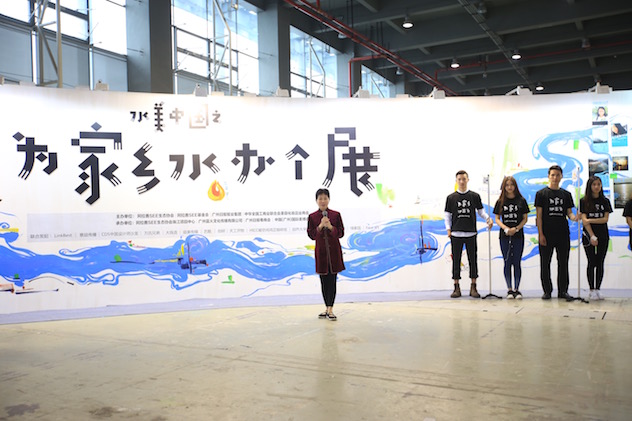 1457531982334601.jpg 阿拉善马娅.jpg
