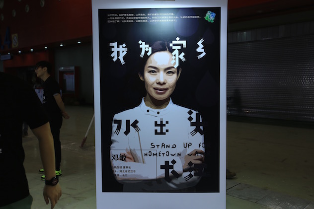 1457532172595023.jpg 阿拉善邓敏.jpg
