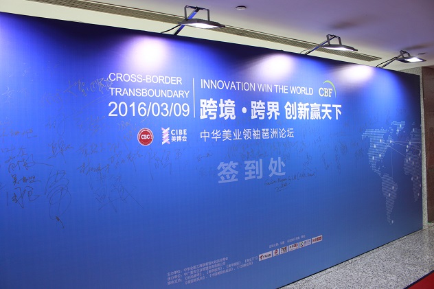 1457579578894475.jpg _MG_7157.JPG