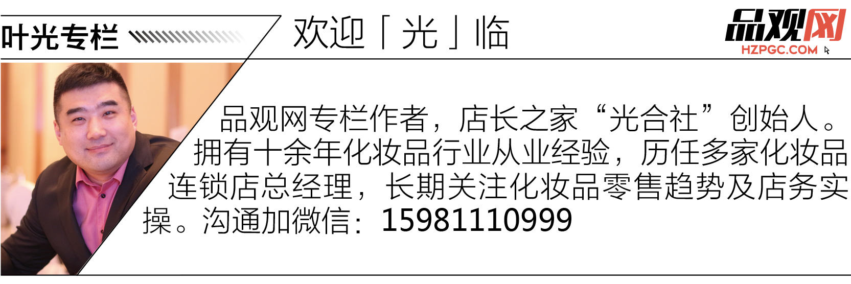 1457678121352832.jpg 1457678121352832.jpg