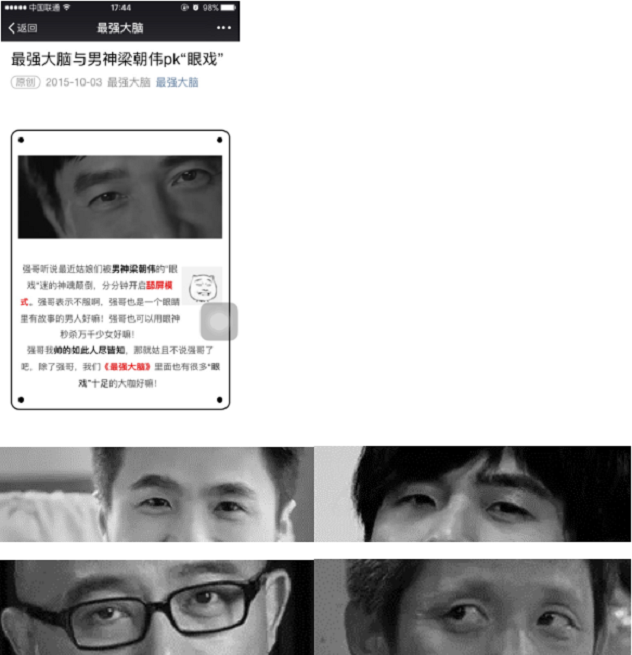 1457852345703575.png QQ图片20160313144713.png