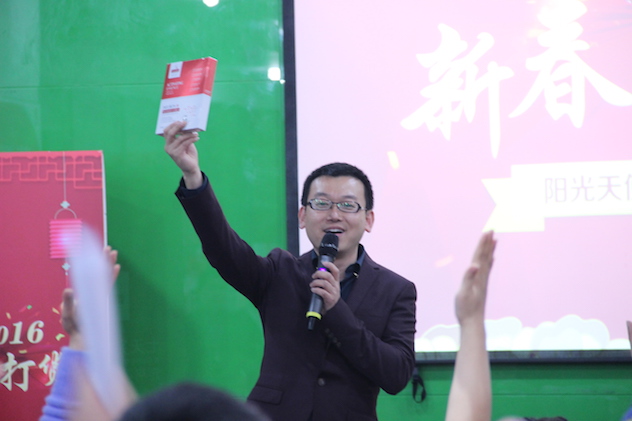 1458313127962122.jpg 微美时光总经理杨万钊.jpg