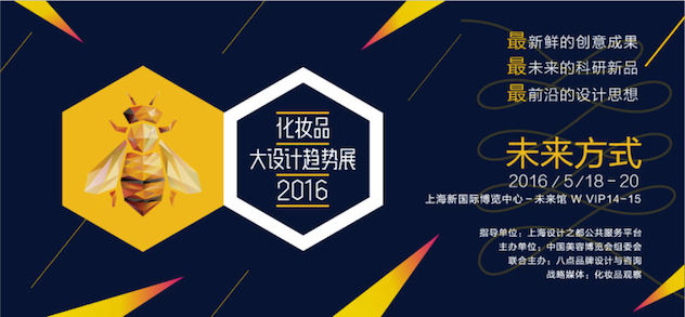 1458524199360968.jpg 手机长图.jpg