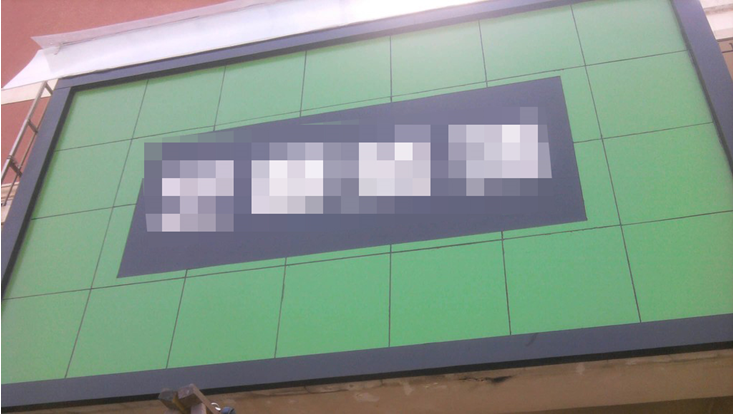 1458546774123335.png blob.png