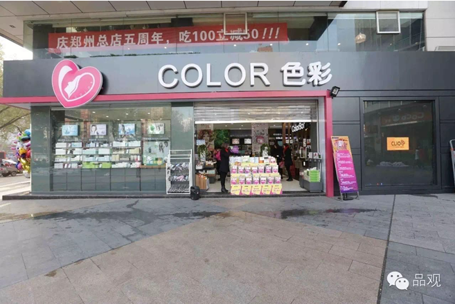 1458547477173304.png blob.png