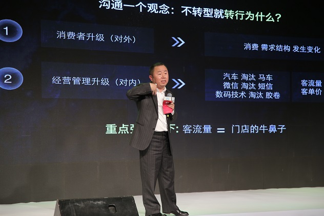 1458725458880140.jpg 吴兆奎.JPG