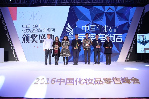 1458737405552184.jpg 金牌连锁店1.jpg