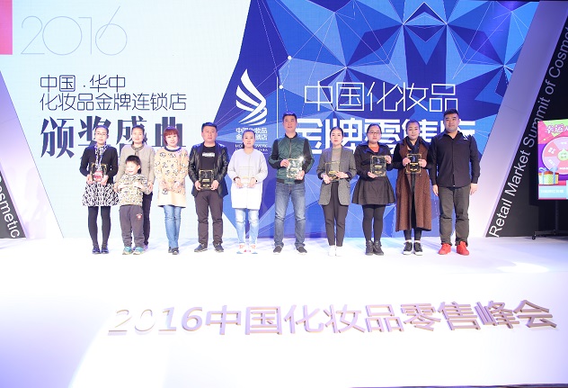 1458737516750075.jpg 金牌零售店3.jpg