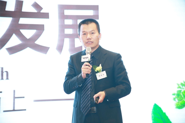 广州澳希亚实业有限公司总经理 胡殿良.jpg