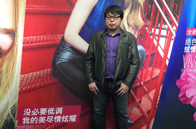 1458813570321502.jpg 于可添.jpg