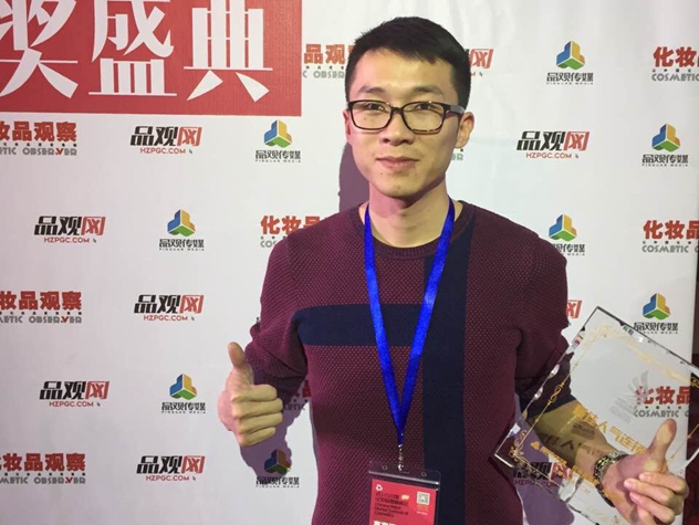 1458813663182451.jpg 许盼.jpg