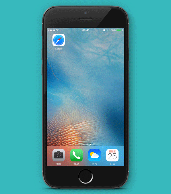 1458899420863887.gif 1副本1.gif