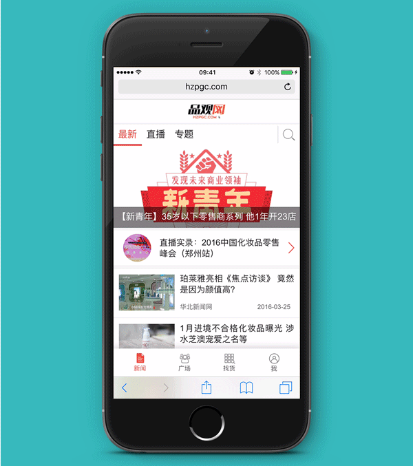 1458899442772345.gif 2副本2.gif