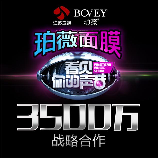 1459413486390949.jpg 主海报-2.jpg