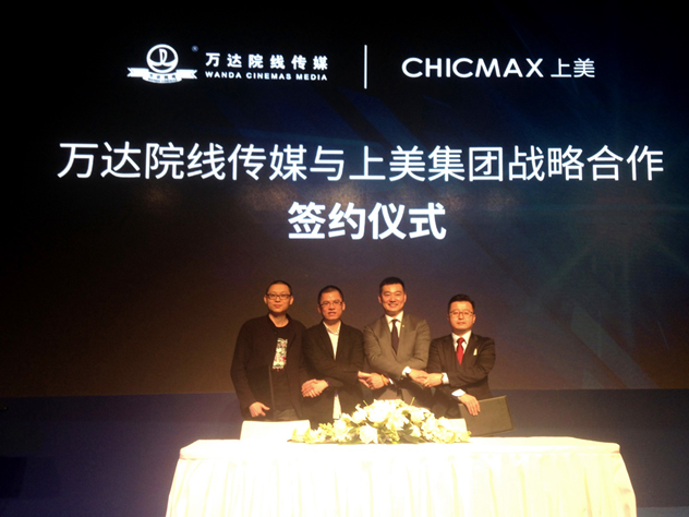 1459425854589768.png 图片4.png