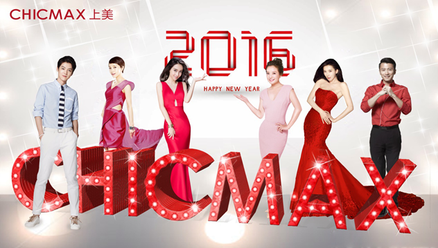 1459425991255858.png 图片8.png