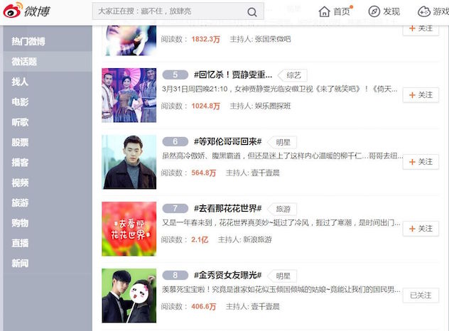 1459501513653826.jpg 韩后5.jpg