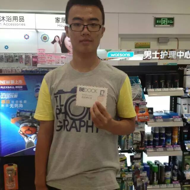 1459603218272060.jpg
