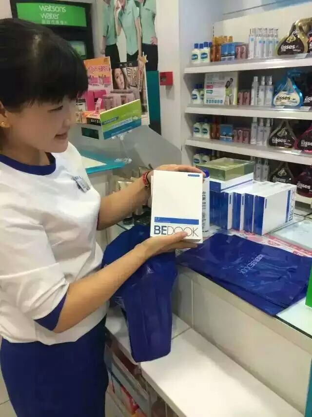 1459603218808984.jpg
