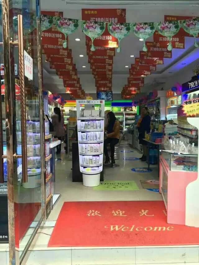 1459603218710635.jpg