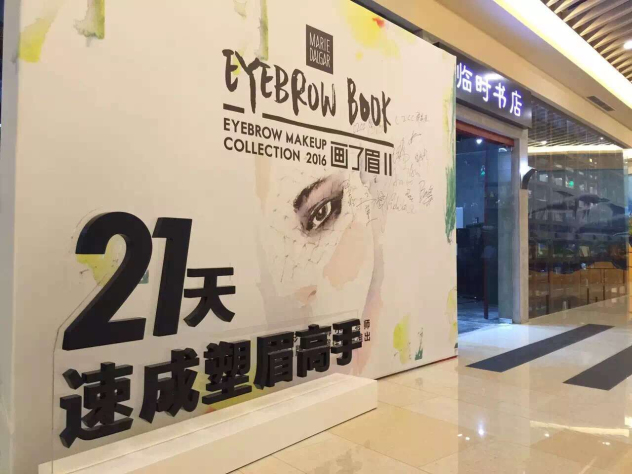 QQ图片20160406194626.jpg