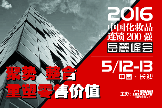 1460083981368065.jpg 头图.JPG