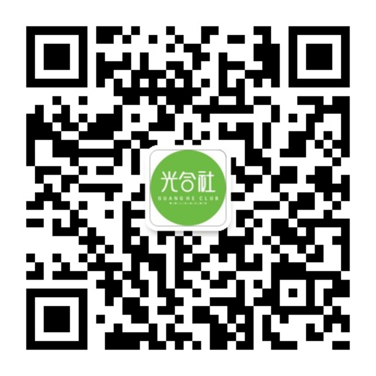 1460109557861133.jpg 1460109557861133.jpg