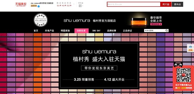 1460120759419287.jpg QQ图片20160408210055.jpg