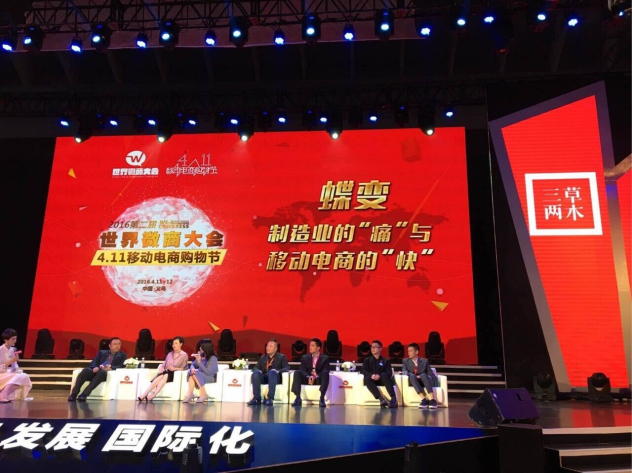 QQ图片20160412110033.jpg